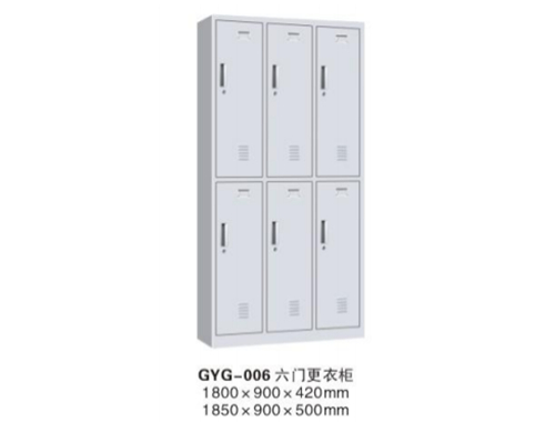 GYG-006 Ÿ¹񣨻Ұף